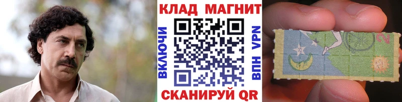 Виды наркотиков купить Бородино Меф мяу мяу