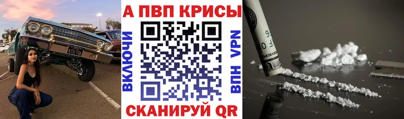 маркетплейс какой сайт  Бородино  A PVP VHQ 