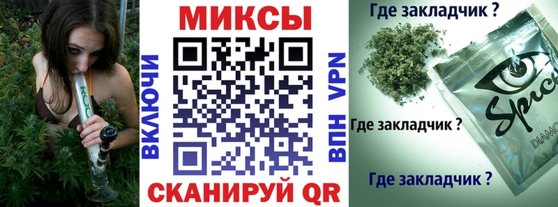 БУТИРАТ 99%  Бородино 