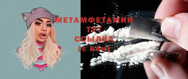 а пвп мука Богданович