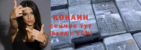 а пвп мука Богданович
