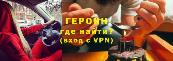 а пвп мука Богданович
