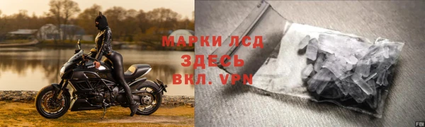 а пвп мука Богданович