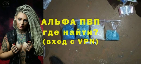 а пвп мука Богданович