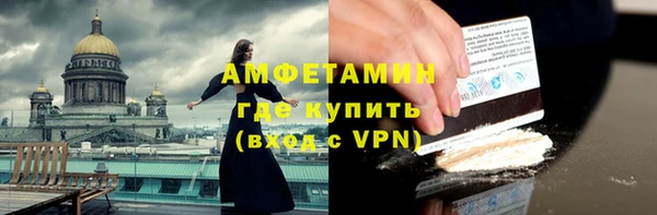 а пвп мука Богданович