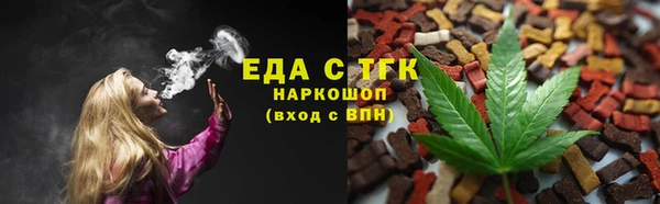 а пвп мука Богданович