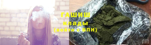 mix Беломорск