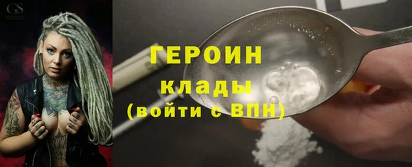 меф VHQ Богородск