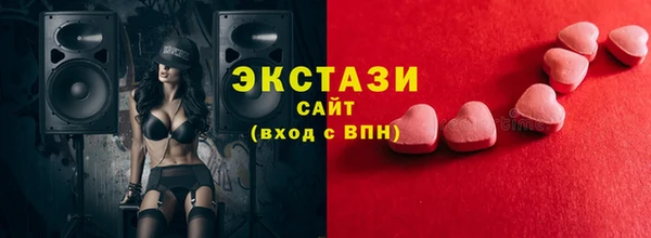 меф VHQ Богородск