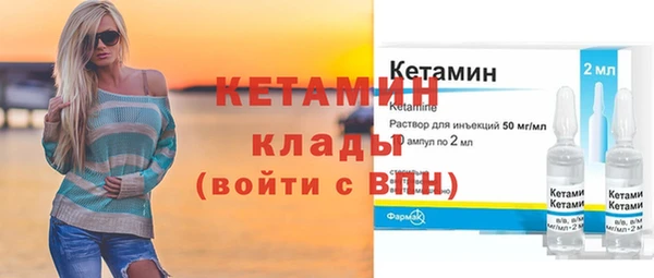 а пвп мука Богданович