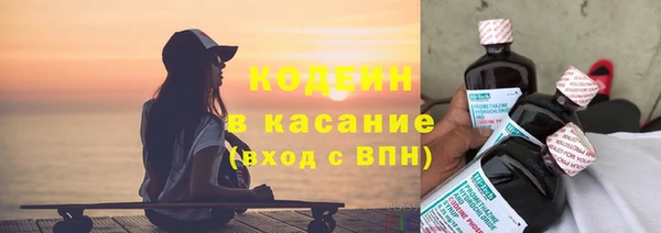 меф VHQ Богородск