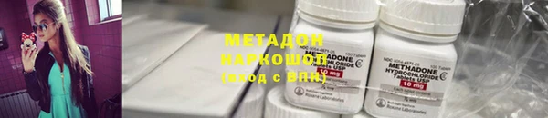 а пвп мука Богданович