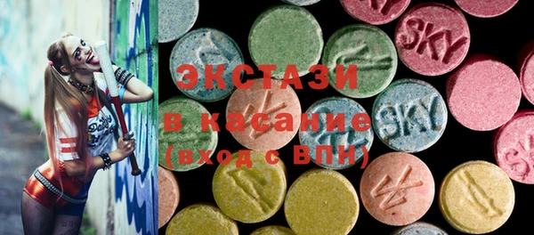 а пвп мука Богданович
