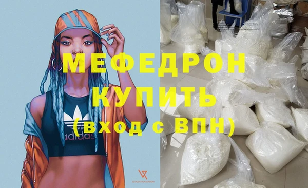 а пвп мука Богданович