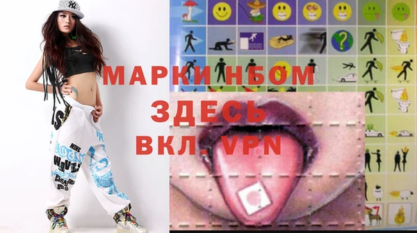 а пвп мука Богданович