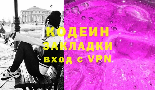 а пвп мука Богданович