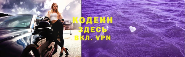 меф VHQ Богородск