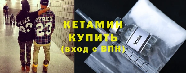 меф VHQ Богородск