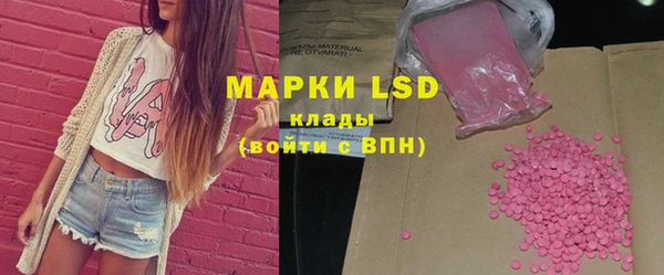 MDMA Богородицк