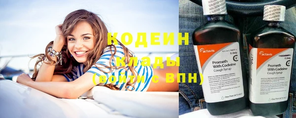 меф VHQ Богородск
