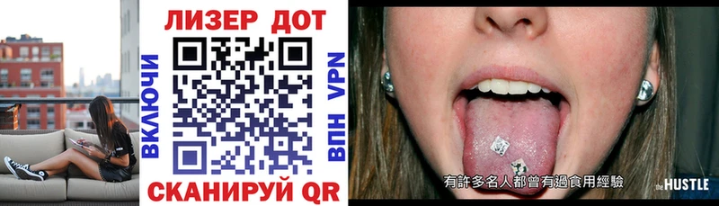 blacksprut онион  Бородино  Марки N-bome 1,8мг 